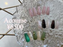 ホワイトジム(White Gym)/2月定額Aコース