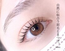 ミーム JR尼崎(meem.)