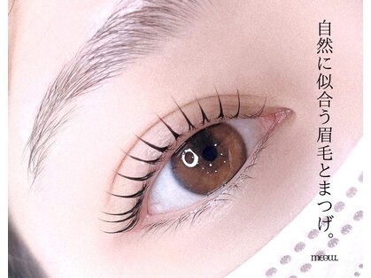 ミーム JR尼崎(meem.)の写真