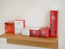 テラス(TERASU)/REVIホームケア商品