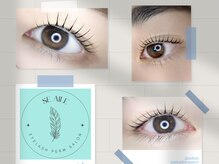 シエル(Se aile)の雰囲気（まつげパーマ専門店♪お目元に合わせて似合うデザインを◎）