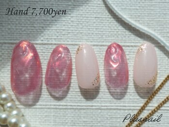 プラスネイル 銀座中央通り店(PLUS NAIL)/【3231】ぷっくりネイル