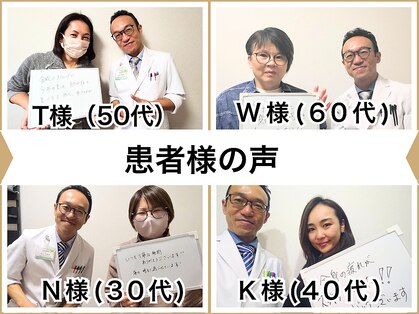 楽陽堂鍼灸院の写真