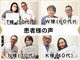 楽陽堂鍼灸院の写真