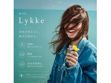整骨院リュッケ(整骨院Lykke)の雰囲気（【肩こり、腰痛など】慢性痛をはじめ様々な不調にも幅広く対応。）