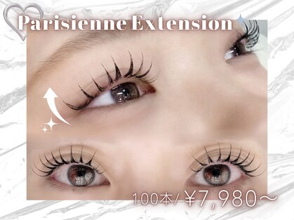 ミントラッシュ 福岡天神店(Min te Lash)の写真