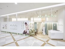 リラク キテラタウン調布店(Re.Ra.Ku)