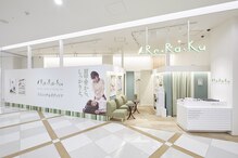 リラク キテラタウン調布店(Re.Ra.Ku)