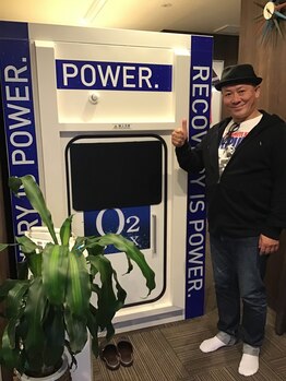 千葉中央整体院/ＮＥＷ酸素ボックス