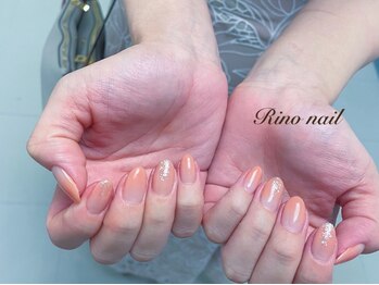 リノ ネイル(Rino nail)/アプリコットオレンジ