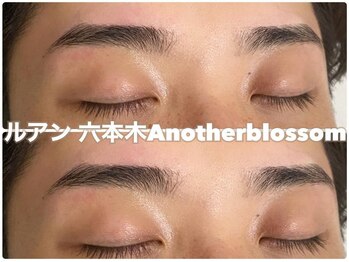 ルアン 表参道店/メンズ美眉毛スタイリング