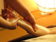 林整体療術院/ハンドアロママッサージ