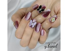 ビネル(Y.BINEL)/お客様ネイル