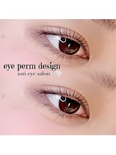 庵(IORI)/ナチュラルなデザイン◎