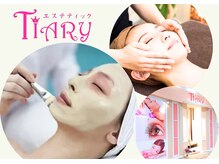 ティアリィ エアポートウォーク店(TiARY)