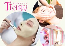 ティアリィ エアポートウォーク店(TiARY)