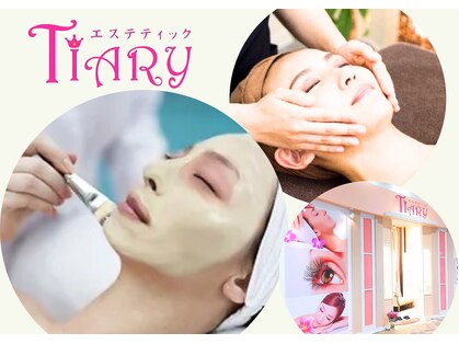 ティアリィ エアポートウォーク店(TiARY)の写真