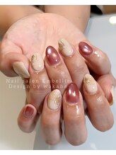 アンベリール(Embellir)/定額デザイン