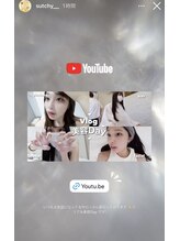 アンジェ(ange)/すずちゃん美容Vlog（YouTube）