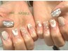 【Hand】☆デザイン持ち込みコース☆¥7500