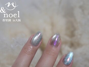 ノエル(Noel)/オーロラミラーマグネットネイル