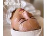 【潤う艶肌】大人気の艶肌WAX 