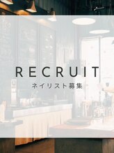 ココラーレ(cocorare) ネイリスト 募集