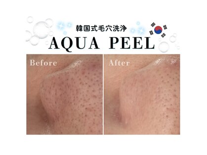ヘティ バイ ソウル 中目黒(HETIY by Seoul)の写真
