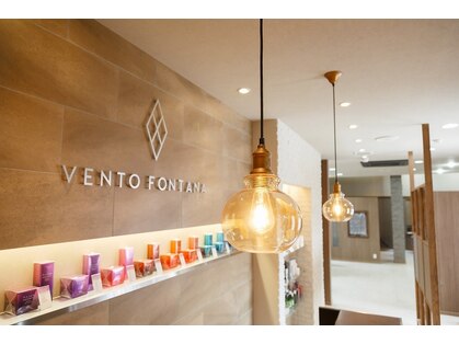 ヴェント フォンターナ(VENTO fontana)の写真