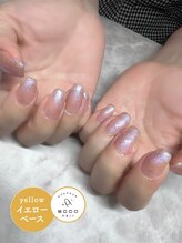 エッコ ネイル クリエイト(ecco)/