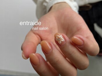 アントレッド(entraide)/コーラルオレンジのハイビスカス