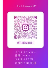 ツボミ(tubomi) tubomi インスタ