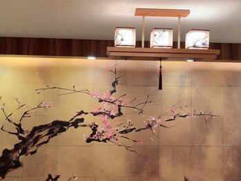 リンパマッサージ＆ハイパーナイフ　春樹八王子店（旧　九龍八王子店）/