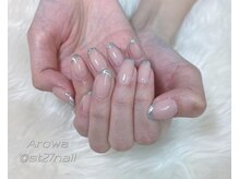 アロワ(Arowa)/細めフレンチネイル
