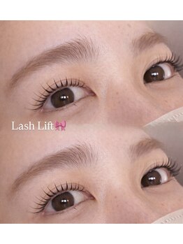 エイム(Aim)/パリジェンヌラッシュリフト