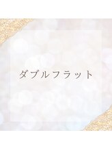 ハウオリ(Hau'oli)/ダブルフラット