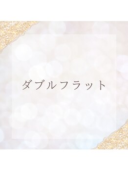 ハウオリ(Hau'oli)/ダブルフラット