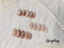 ラフィング(Laughing)/2月トレンド定額