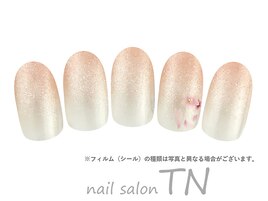 4月定額3900円→オフ込み3500円