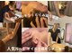 アイビー(ivy)の写真