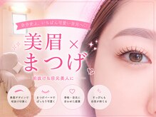 ルシェリア(Le cherien)