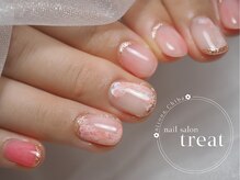 トリート(treat)/シンプルアートコース