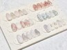 【吉田担当】大人可愛いニュアンスデザイン ¥13200