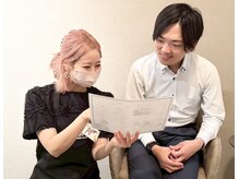 グロース 福岡天神店(GLOWS)の雰囲気（貴方に似合う眉毛をプロ目線でご提案♪《メンズ眉毛/眉毛/天神》）