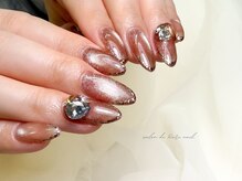 サロンドルリネイル(salon de Ruri nail)