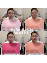 ビースタイルラボ 名古屋(be style lab)/パーソナルカラーカラー診断