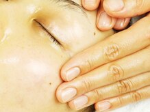 ラ コリーヌ(La Colline)/目元のシワにも働きかけます