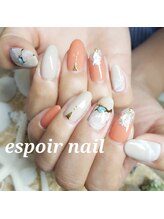 ネイルアンドアイラッシュサロン エスポアール(nail&eyelash salon espoir)/テラコッタネイル　90分コース