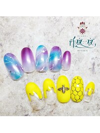 ギャラクシー☆ハニービー