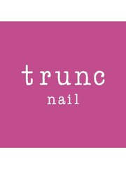 trunｃ nail(スタッフ一同)